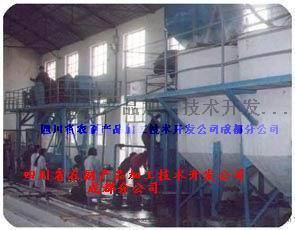 藕粉生产线与加工设备全解析 价格、图片及四川省农副产品加工技术开发公司成都分公司的服务