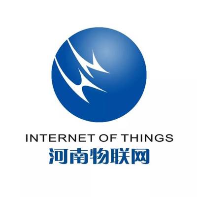 IOTE 2019 全国物联网协会联合推动行业创新与应用