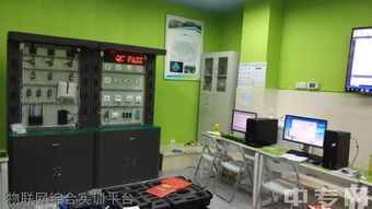 铜仁职院物联网应用技术专业招生 开启智能时代的技术创新与产品研发之旅